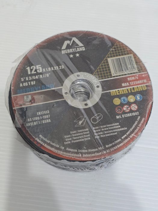 Tarcza tnąca MERRYLAND do szlifierki kątowej 25 sztuk