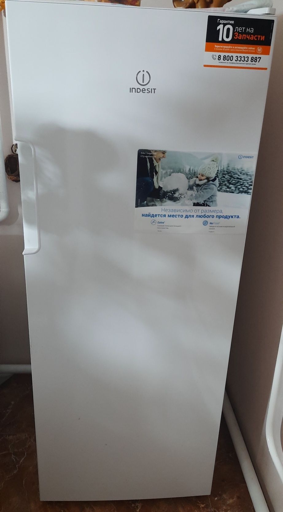 Холодильна камера Indesit
