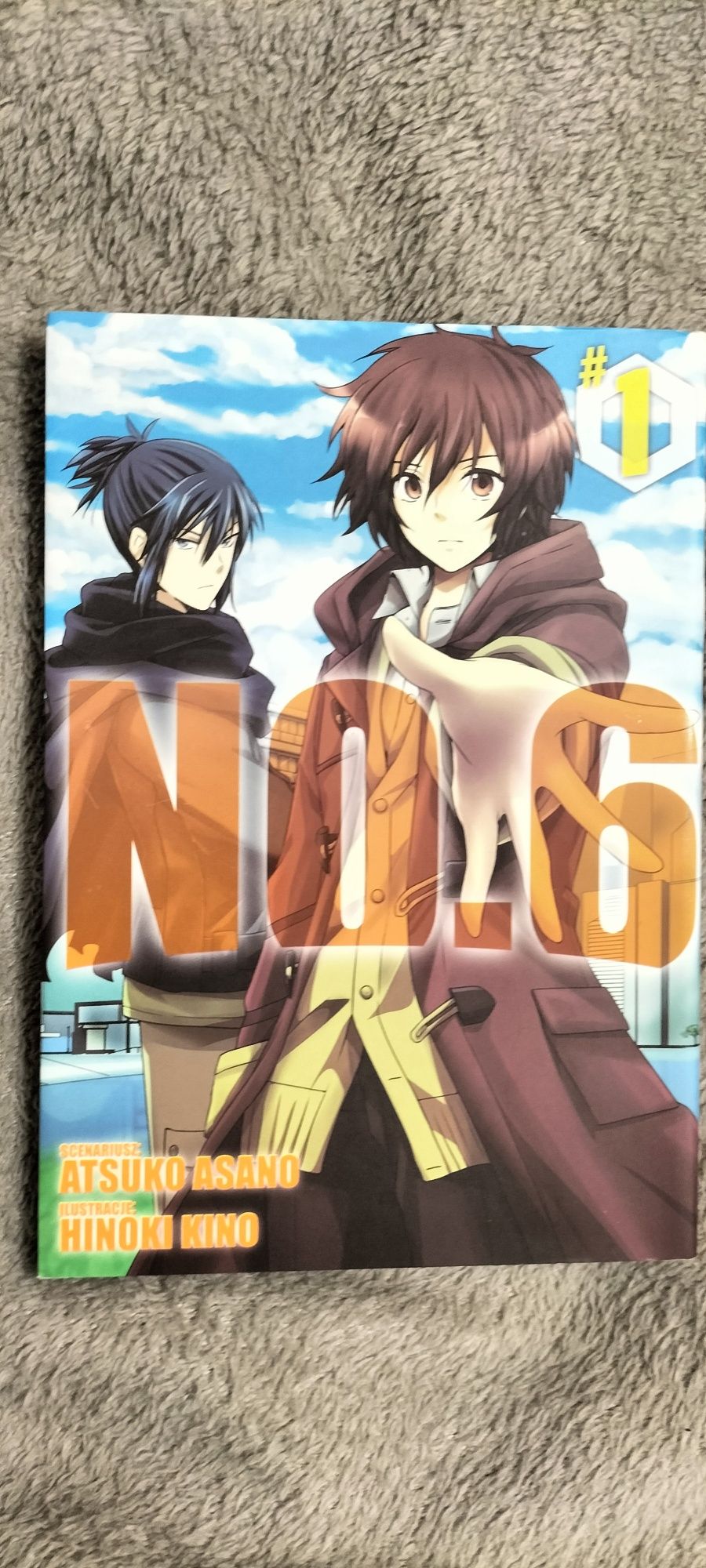Manga No. 6 1 tom