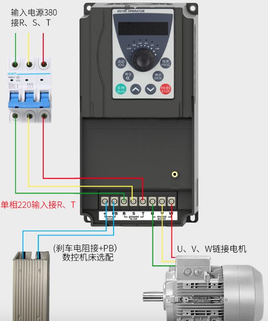 Инвертор VFD 2.2Kw Delta частотник преобразователь частоты векторный