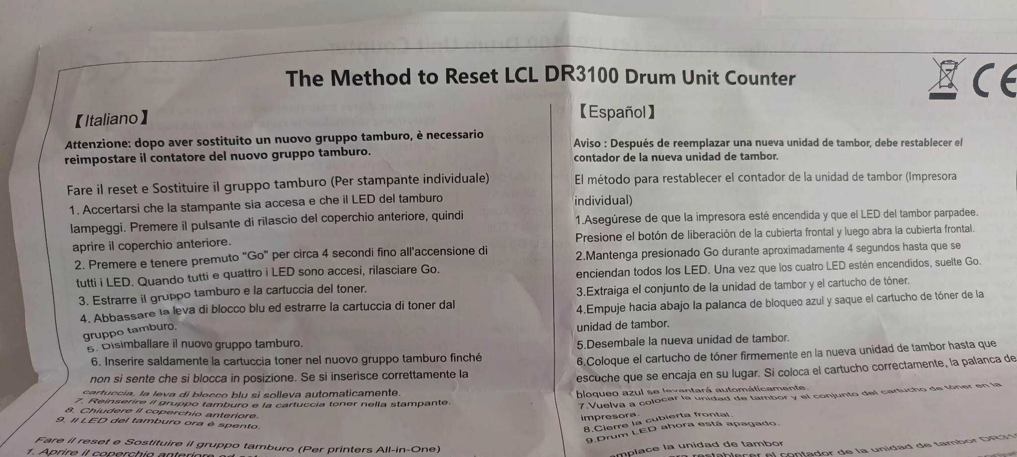 LCL  Unidade De Tambor de substituição para LCL-DR3100/DR3200 Preto