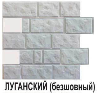 Полифасад, быстрый способ утепления