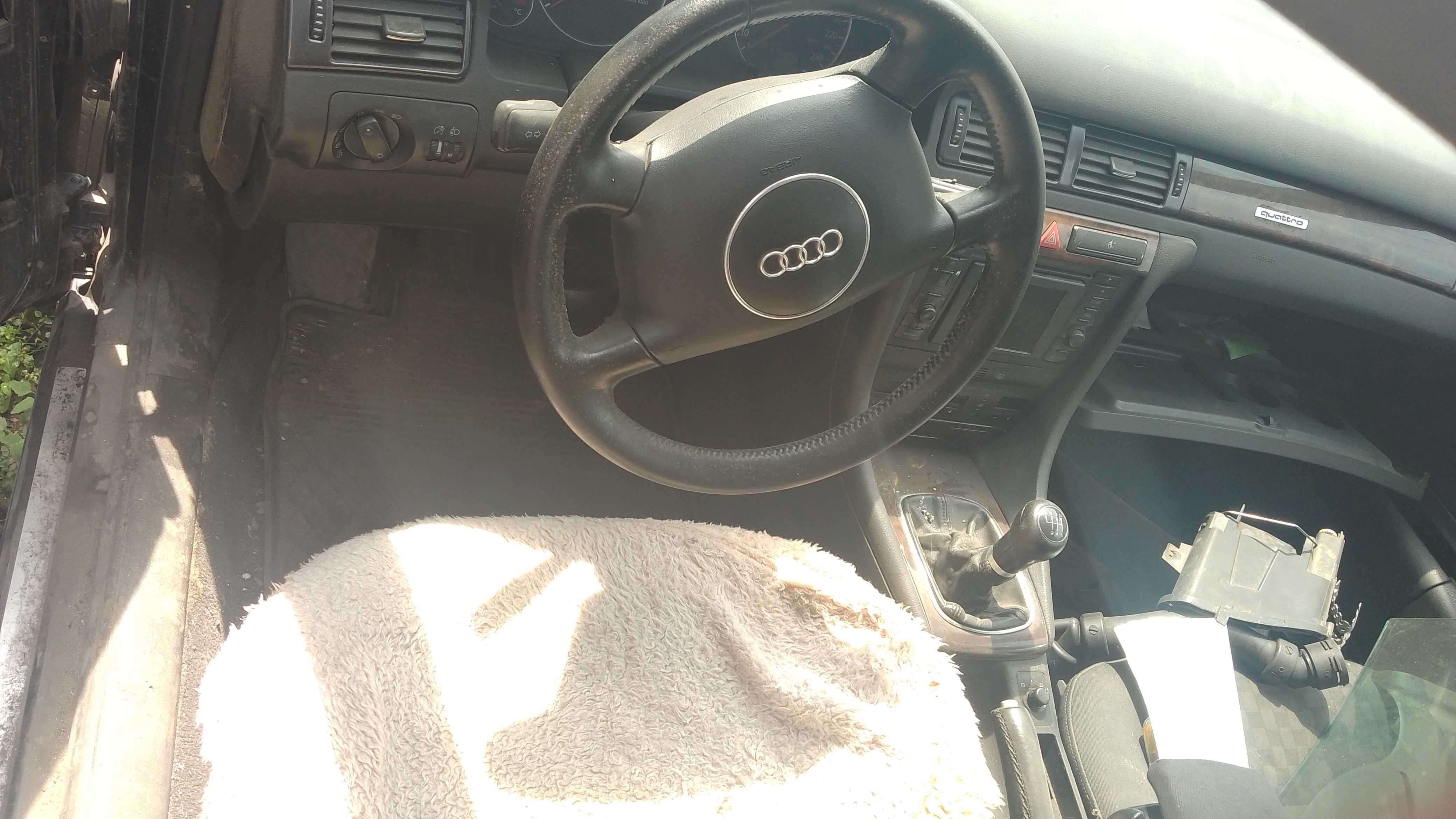 Audi A6 2,5 ат(седан) и Audi A6 2,5 ат(уневирсал)