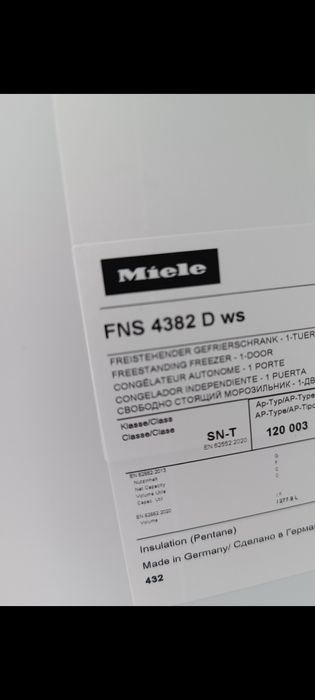 Arca congeladora Miele vertical