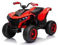 Дитячий квадроцикл  мод. Quad Fast