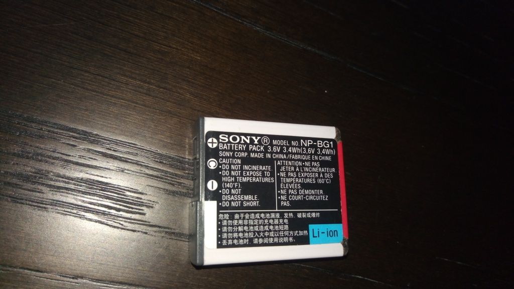 Bateria Sony Cyber-shot NP-BG1