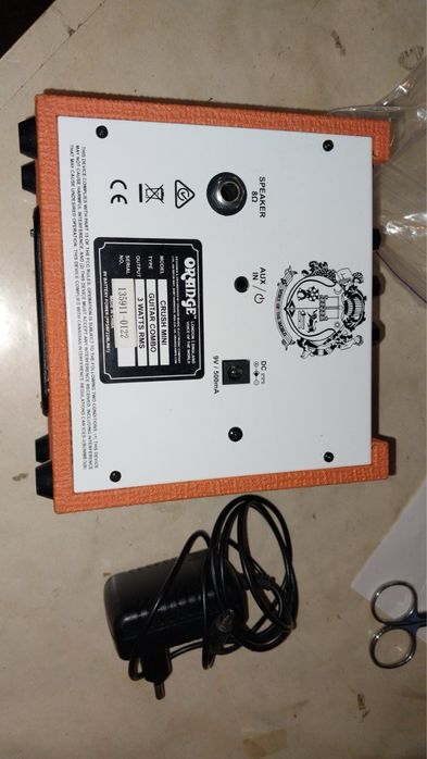 Комбоуселитель.