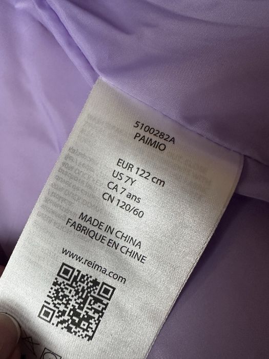 Пуховик reima (7 років)