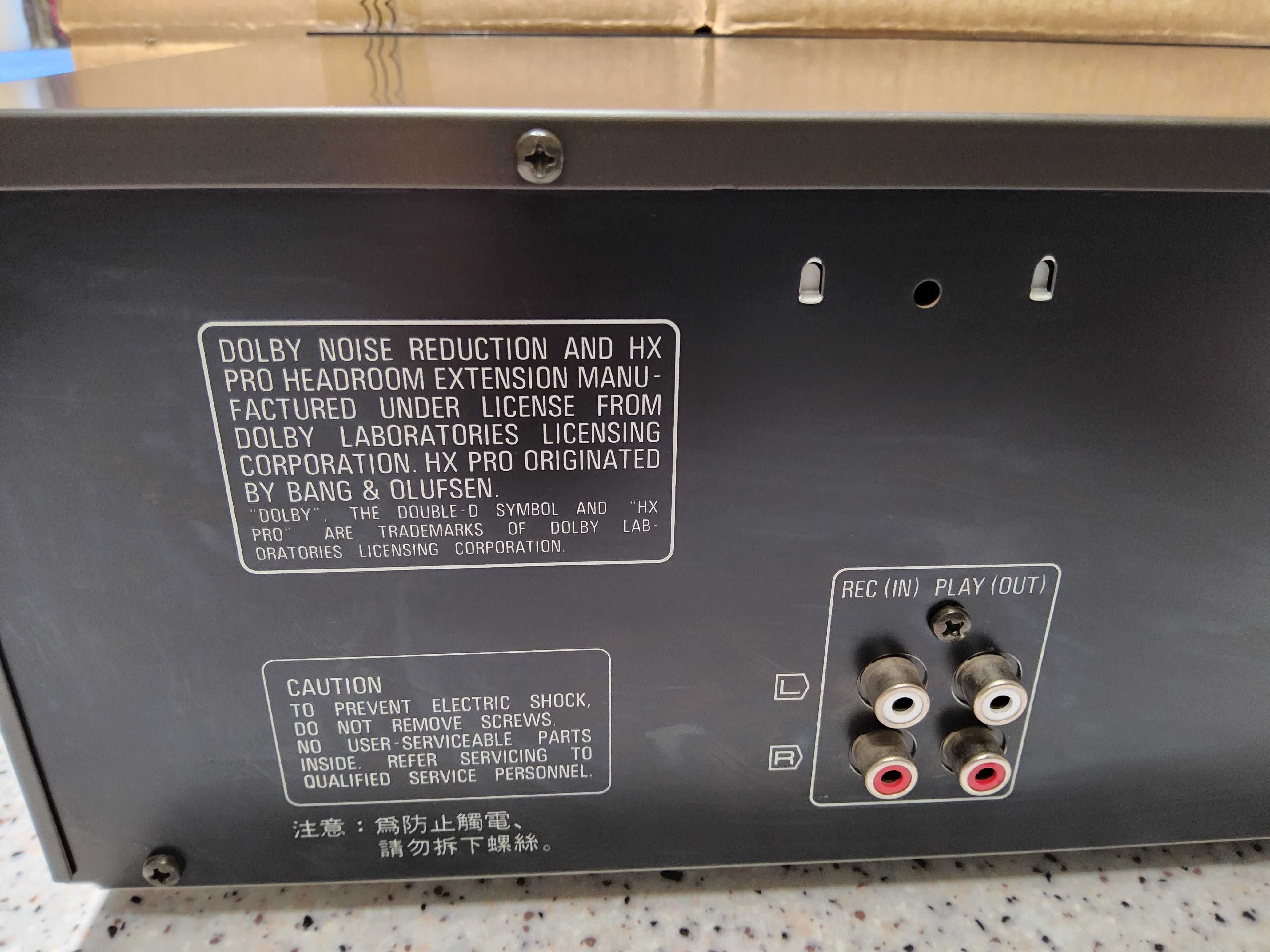Technics mod. RS-TR252