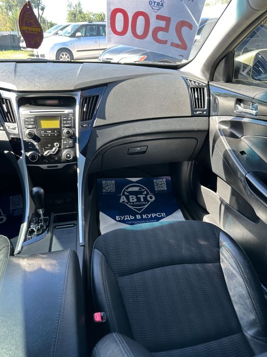 Продам Hyundai Sonata 2010 рік можлива розстрочка, кредит, обмін!