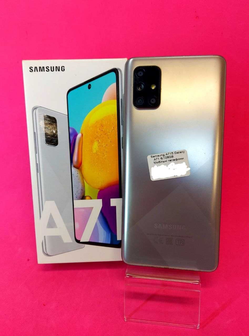 Продам Samsung Galaxy A71 6/128Gb SM-A715F/DS Metallic Silver