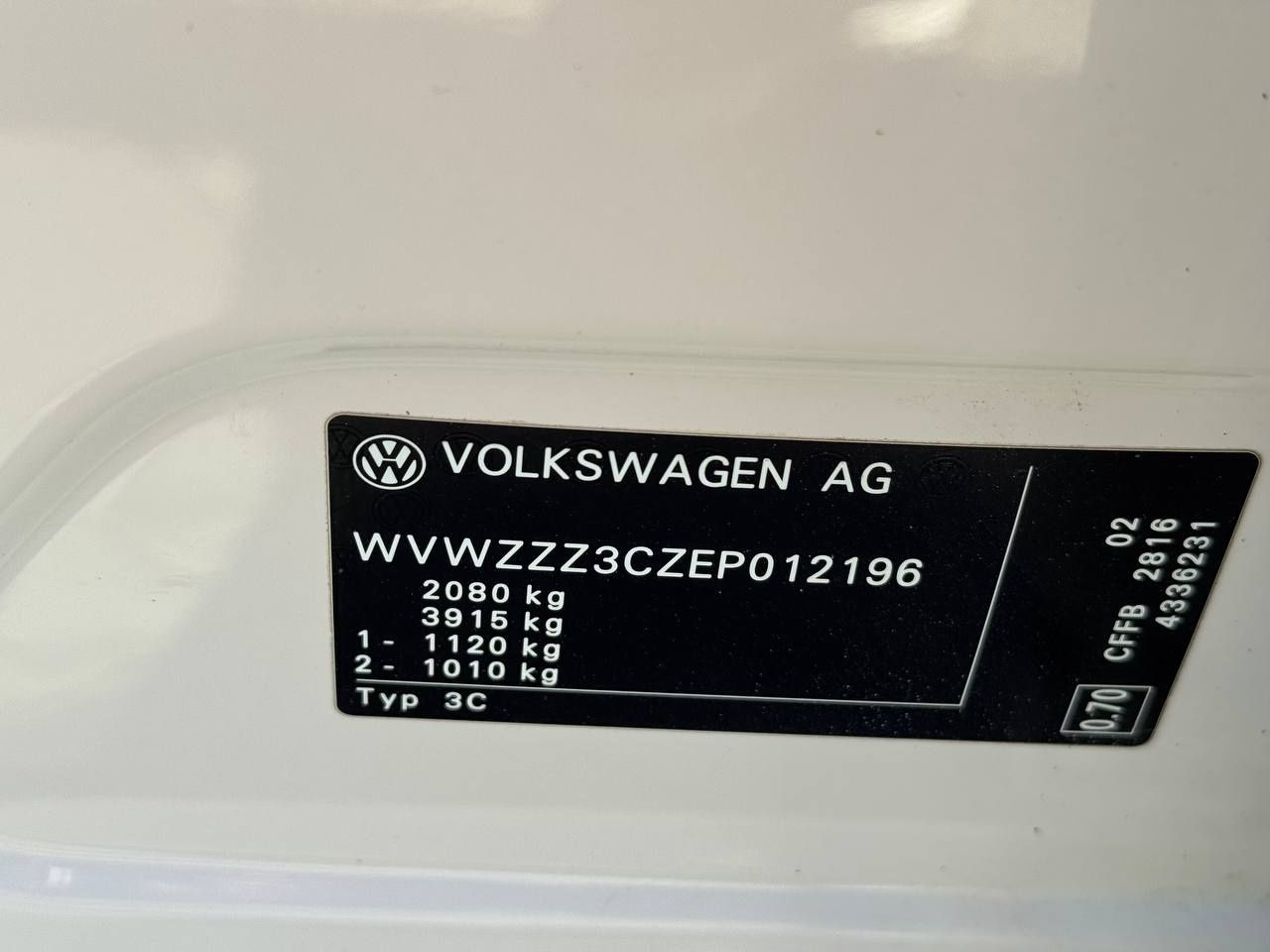 Volkswagen Passat B7 №3365 (ВНЕСОК від 15%) Альянс Авто Кривий Ріг