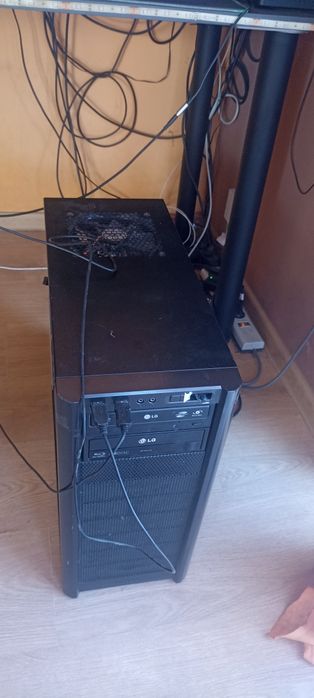 Komputer stacjonarny