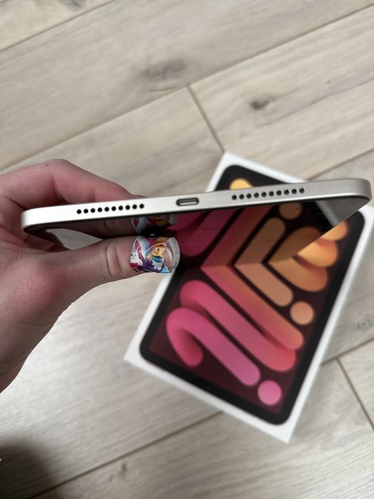 Ipad mini gen. 7 ksieżycowa poswiata