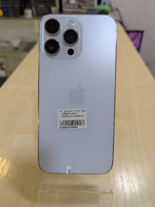 iPhone 14 Pro Max 256GB (eSim)