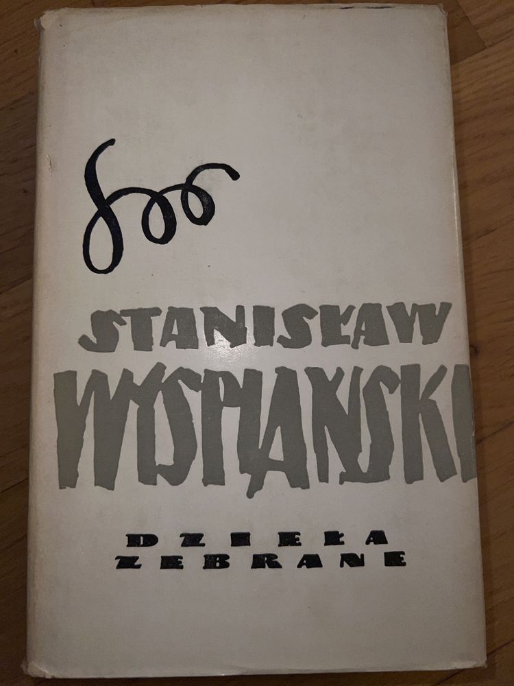 Stanisław Wyspiański dzieła zebrane tom I wydawnictwo literackie