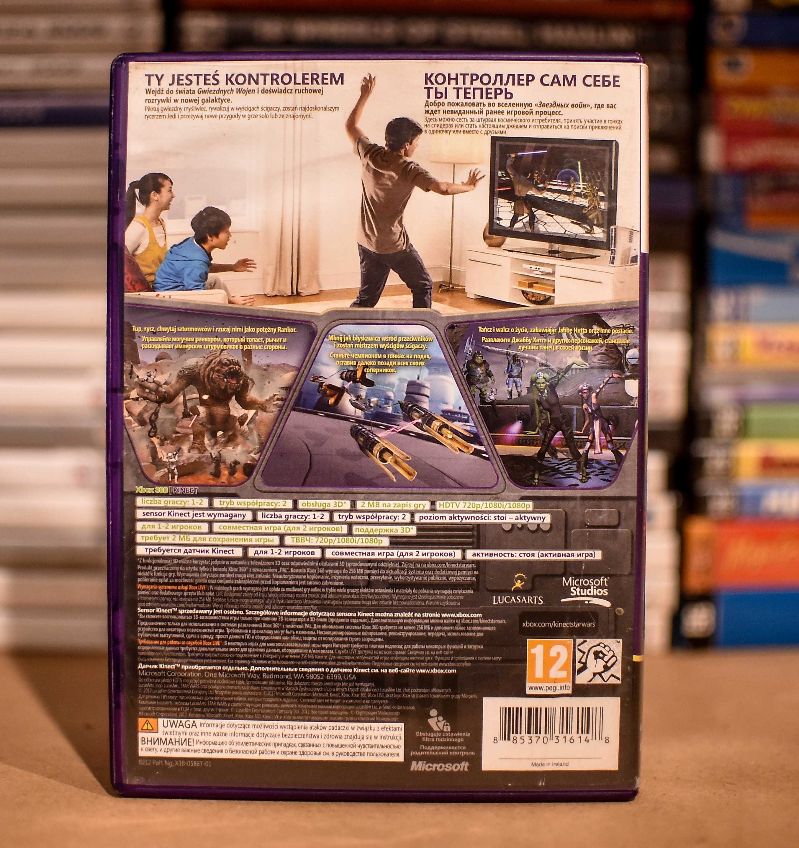 Xbox 360 # Kinect Star Wars