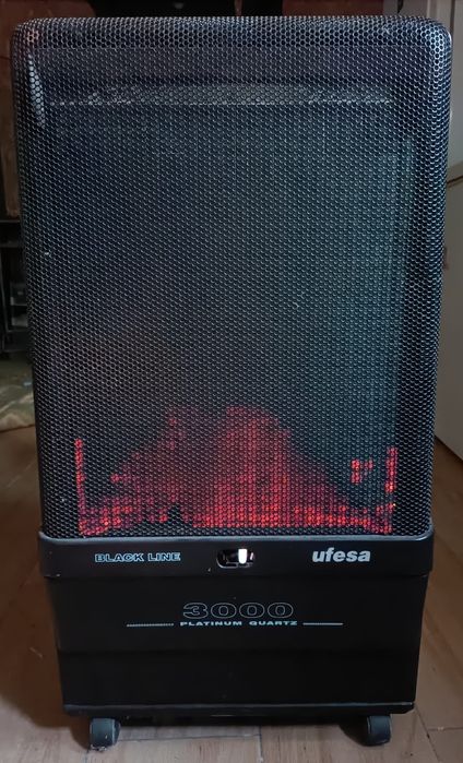 Aquecedor a gás ufesa