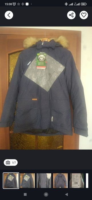 Куртка пуховик парка Reima ReimaTec+ Ugra 531375-6980