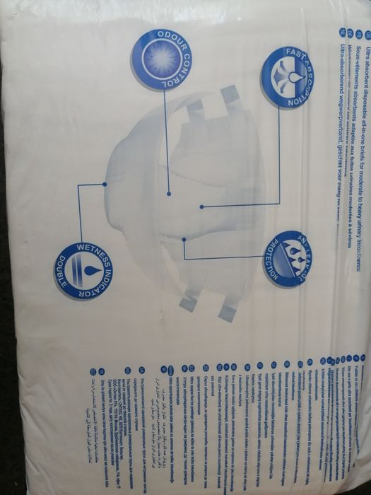 Памперсы для взрослых.