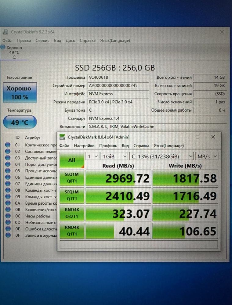 Ігровий ПК 12 ядер RX 580 8 gb | DDR4 16gb | SSD NVMe 256 gb HDD 512