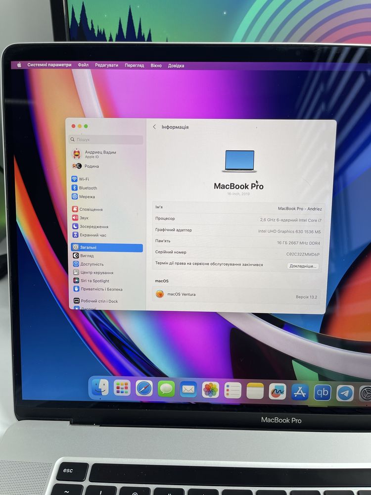 MacBook Pro 16" 512GB Retina Silver with Touch Bar 2019