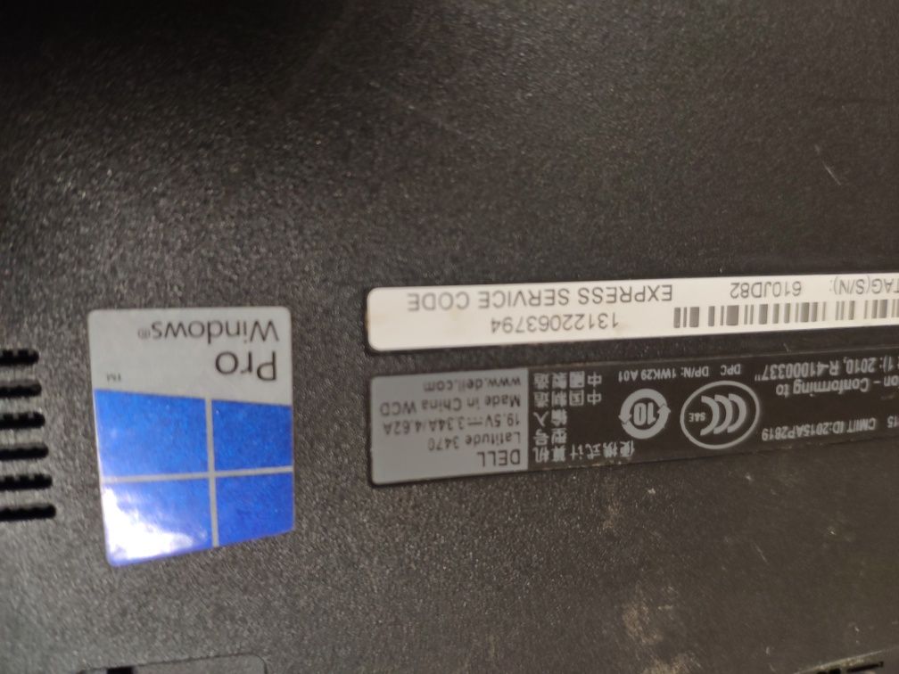 Dell  latitude l3470 na części