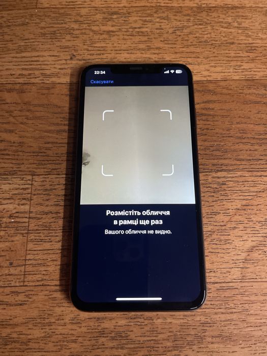 iPhone  Xs Max 256 gb, Айфон Хс Макс 256 гб Замовлений