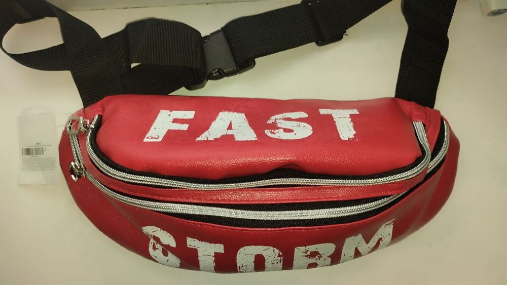 Сумка бананка Fast Storm