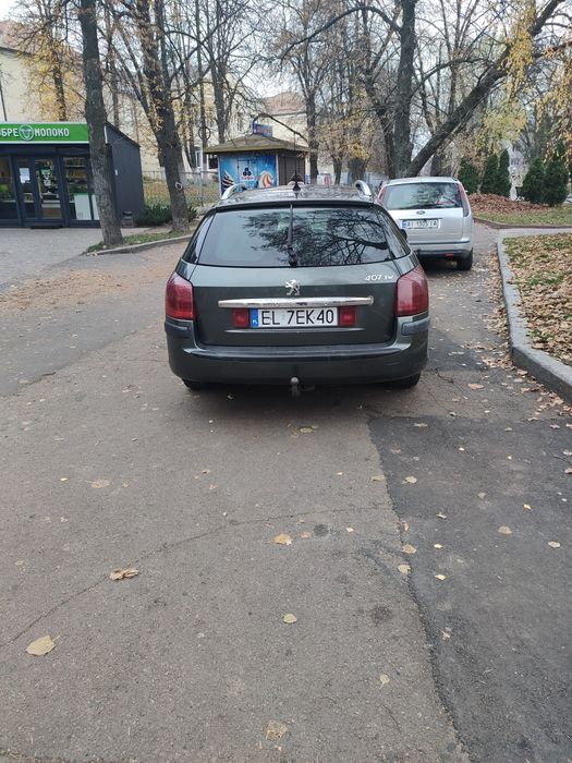 Обміняю пижика розглянув всі варіанти пропонуйте