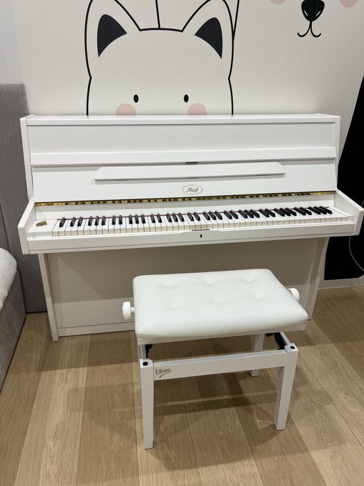 Sprzedam piękne białe pianino Ibach