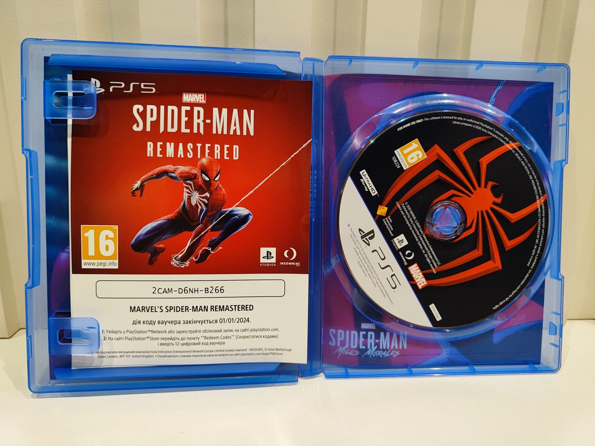 PS5 Spider Man: Miles Morales - Ultimate Edition