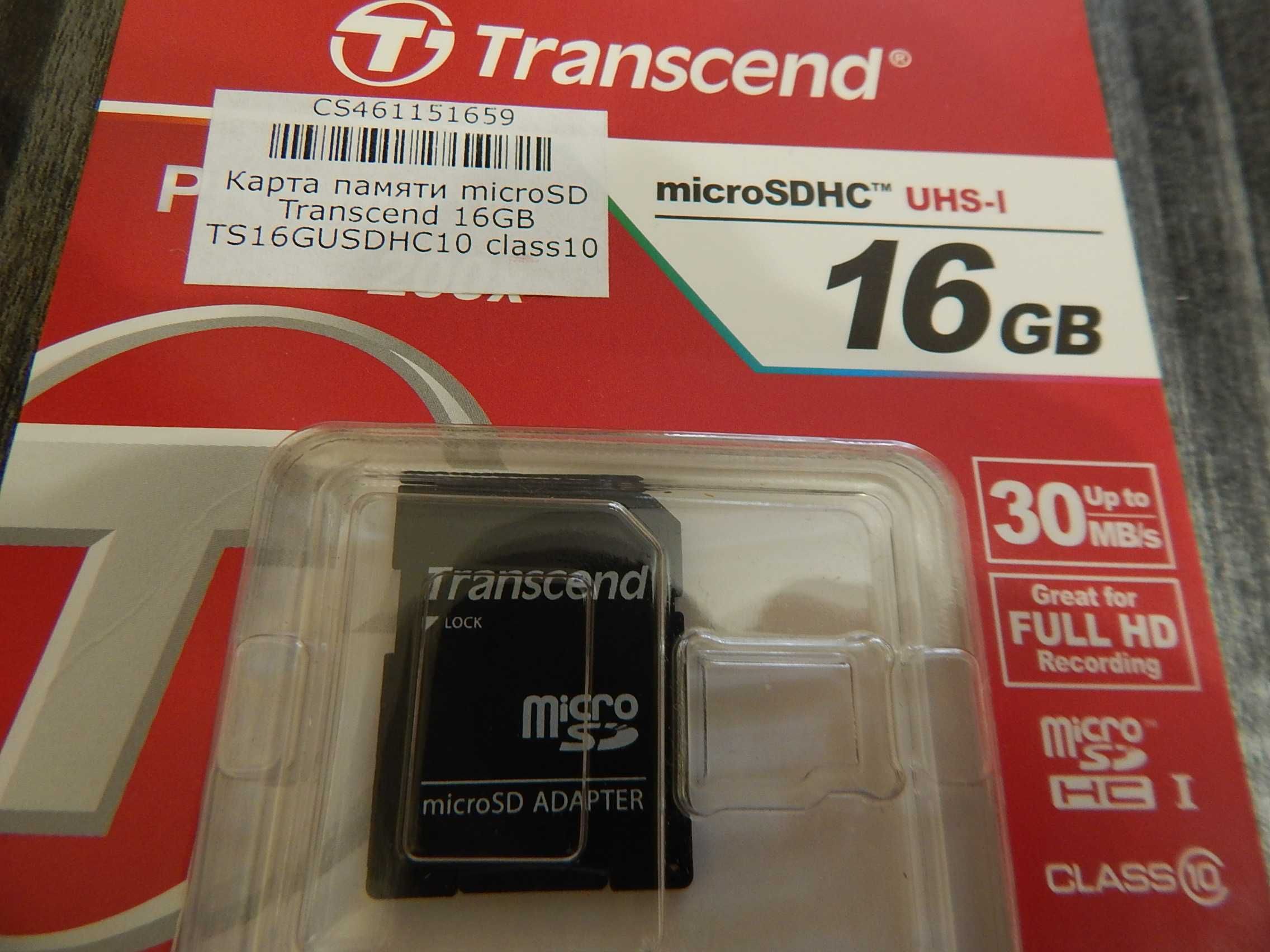 Карта памяти micro SD Transcend 16GB