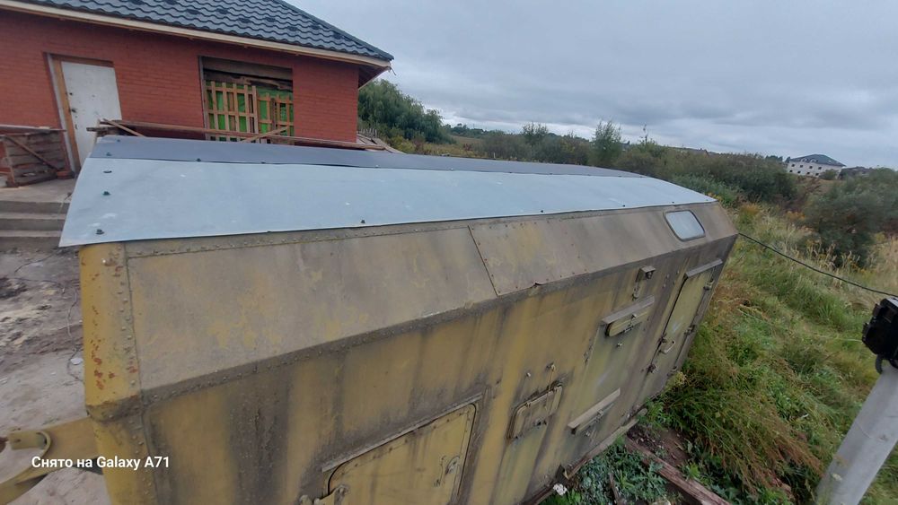 Кунг для будівництва