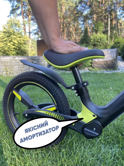 Біговел, Беговел, Велобіг, Велобег ввелосипед для дитини НОВИНКА