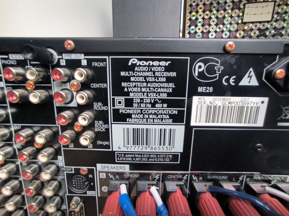 Wzmacniacz Pioneer. VSX-LX60