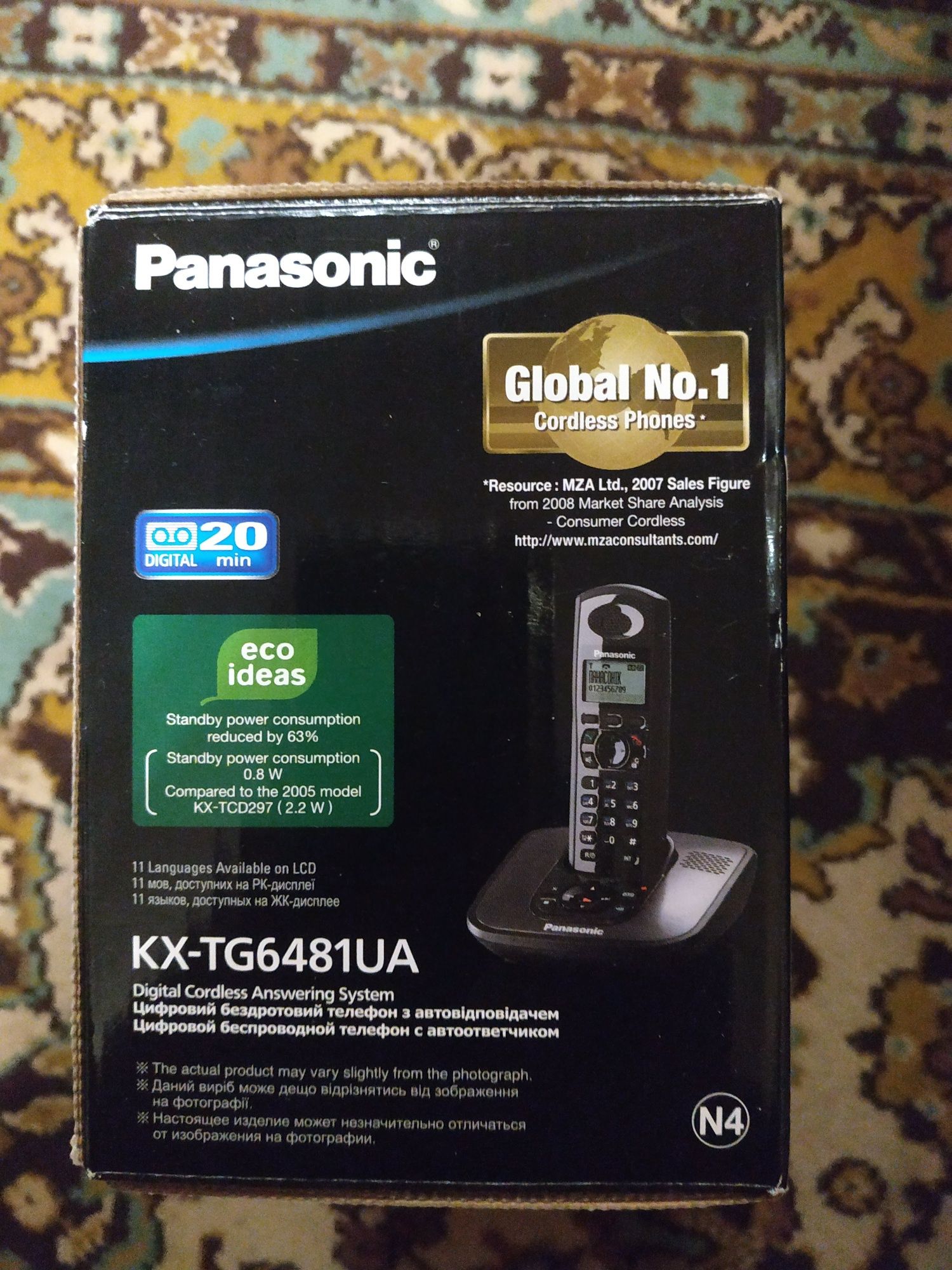 Радіотелефон Panasonic KX-TG6481UA