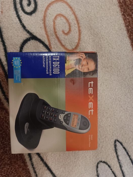 Радіотелефон в чудовому стані