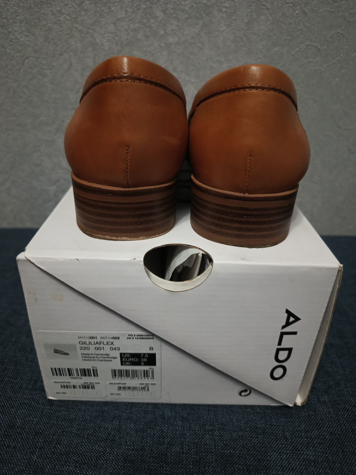 Мокасини  шкіряні Aldo