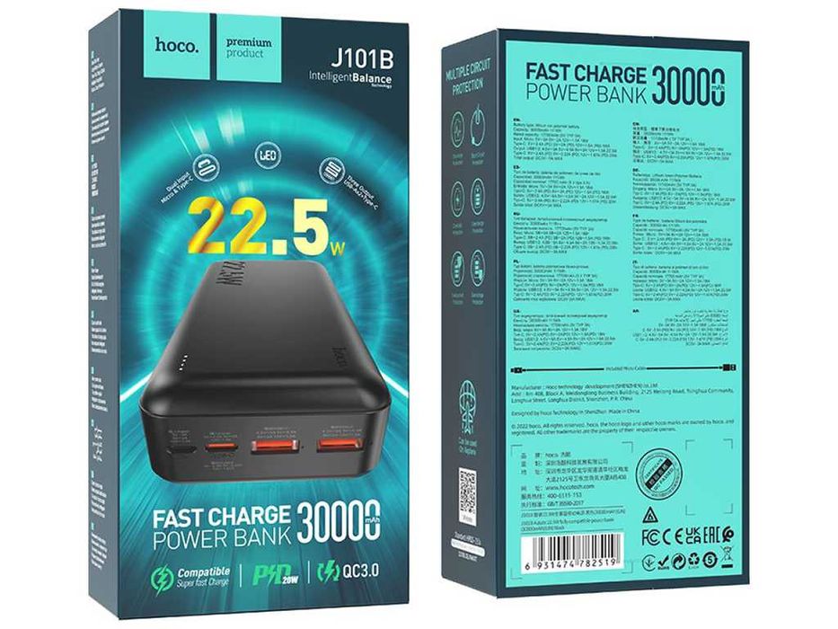 Повербанк Hoco J101B  30000mAh 22.5W Black (Нові в Наявності )