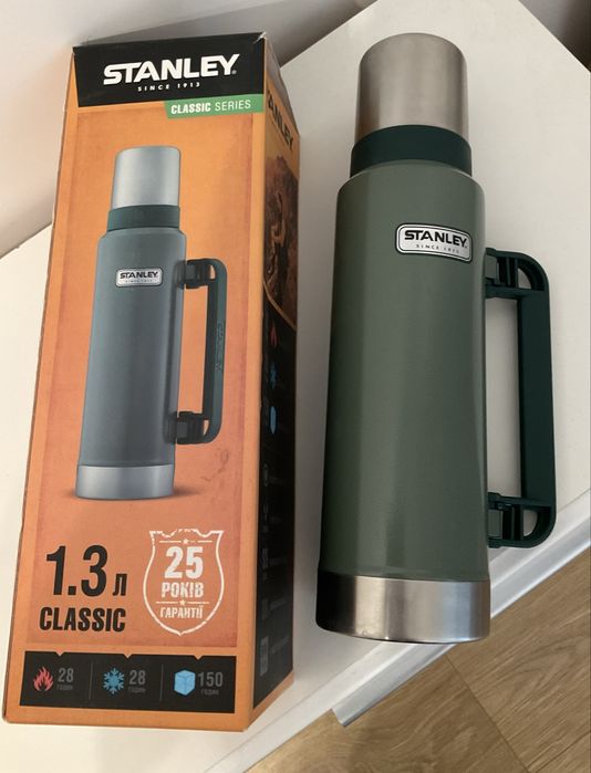 Термос для напоїв Stanley classic 1.3