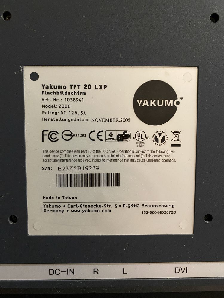 Монитор Yakumo 20’’