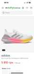 Adidas Ultraboost5 ID8810 43