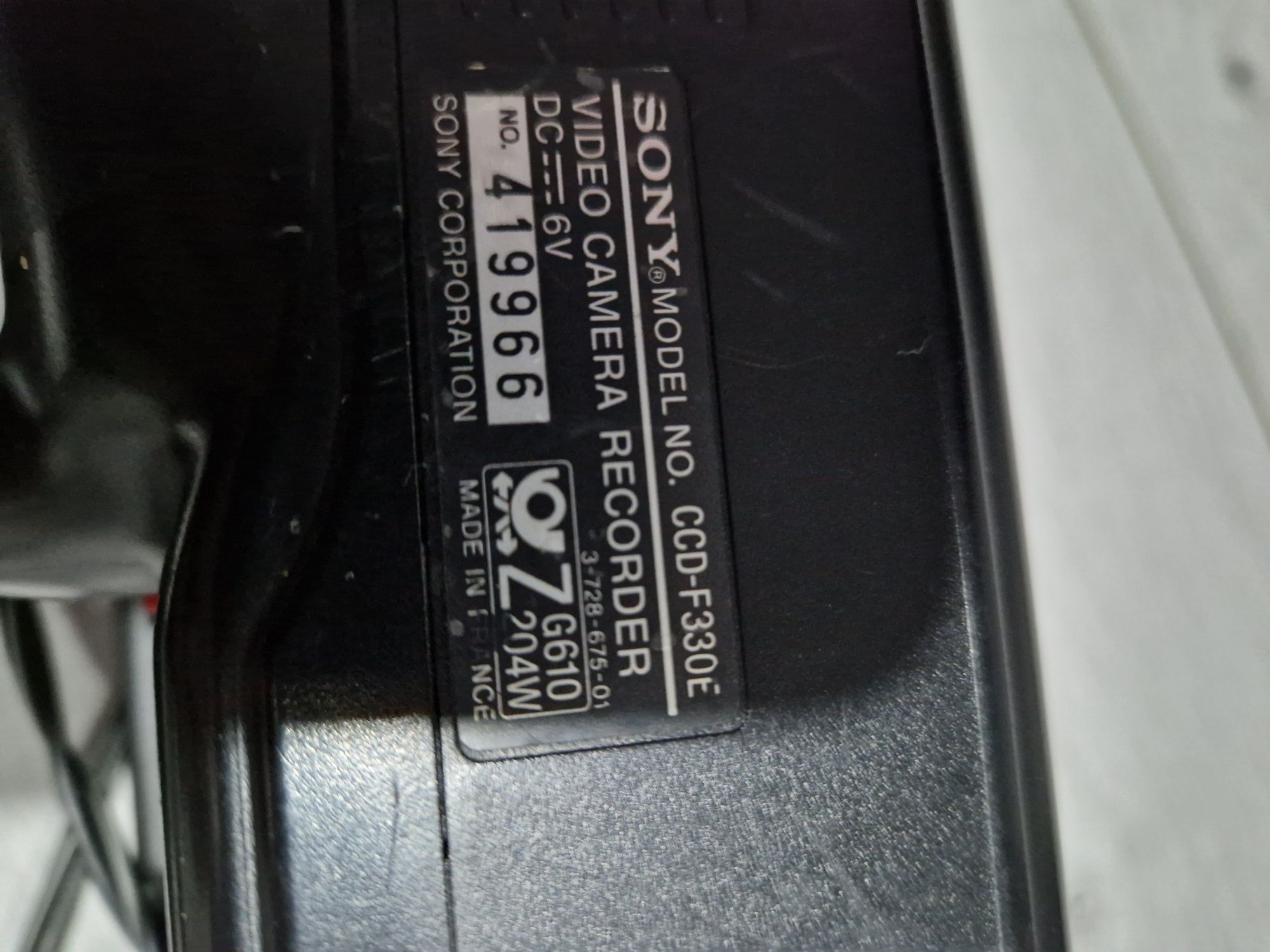 Video kamera Recorder 8