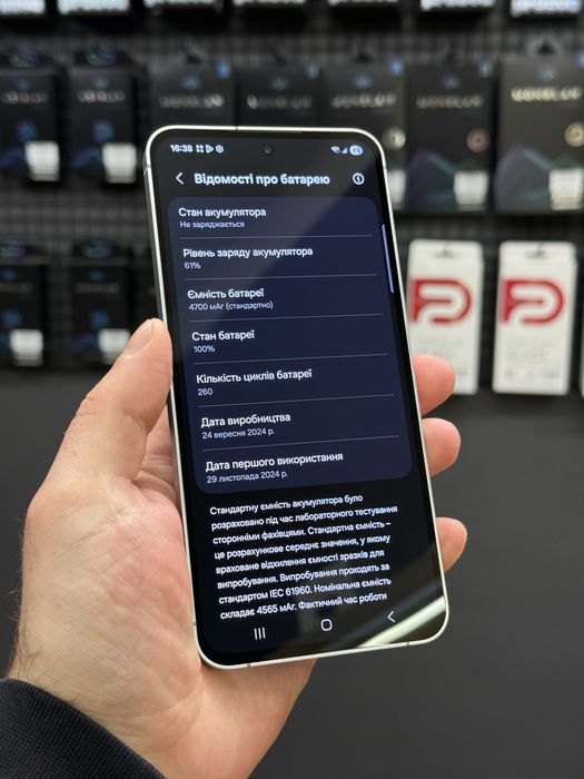 Офіційний Samsung Galaxy S24 FE 8/128Gb Mint Оплата частинами