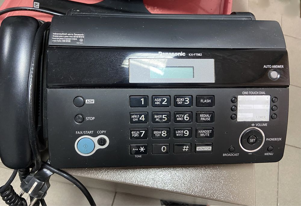 Продам телефон - факс Panasonic KX-FT982