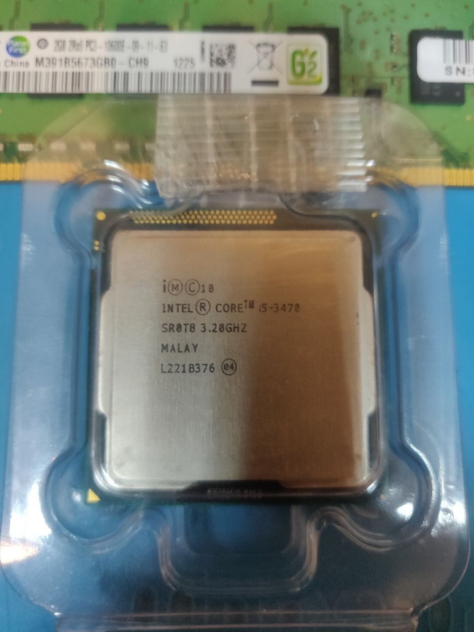 Продам процессор intel core i5-3470