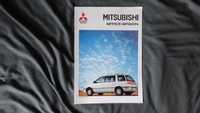 Prospekt Mitsubishi Space Wagon