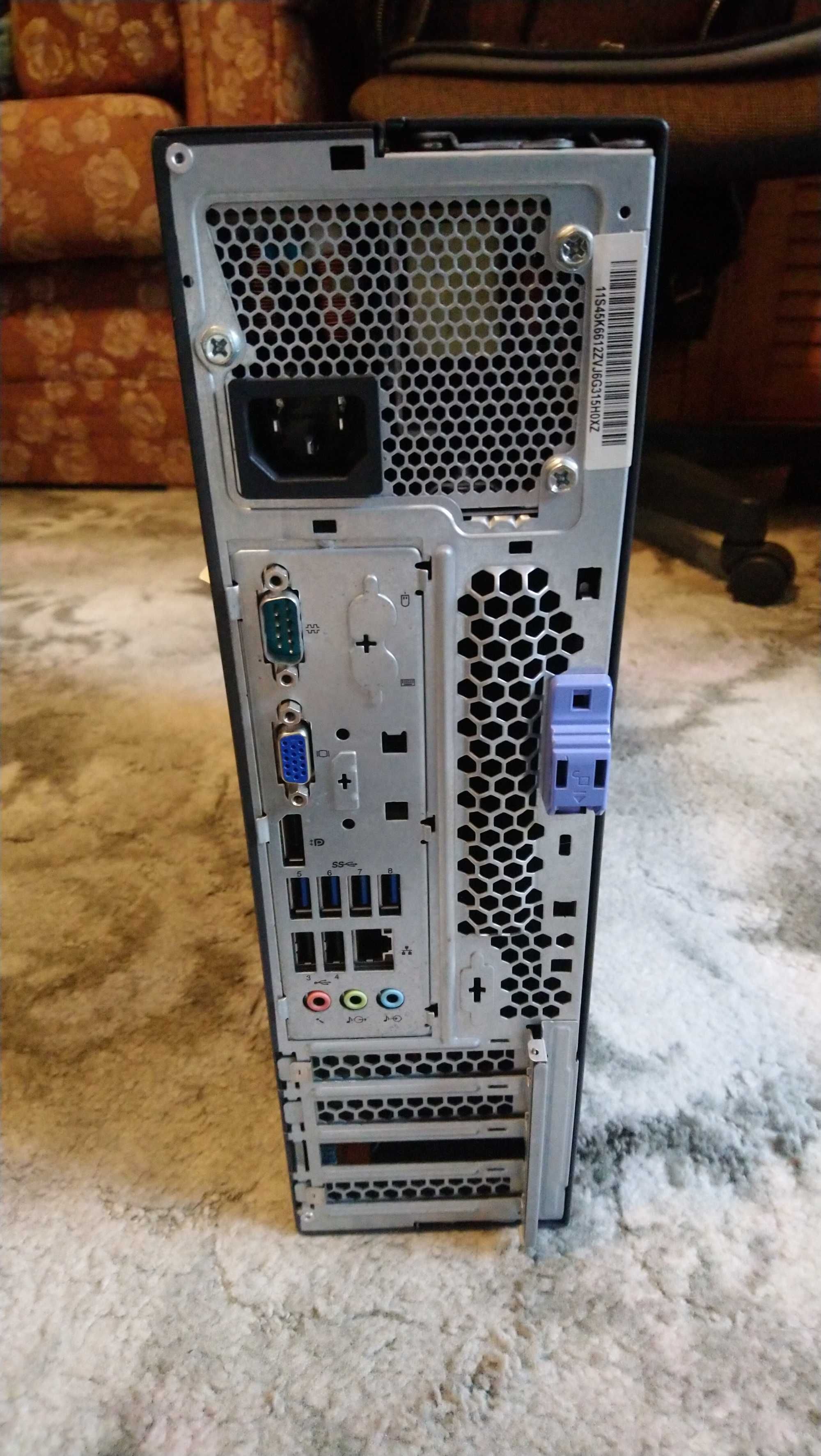 Komputer stacjonarny lenovo
