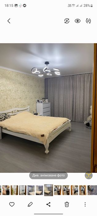 Продам спальню нову